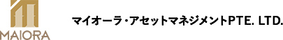 マイオーラ・アセットマネジメントPTE. LTD.