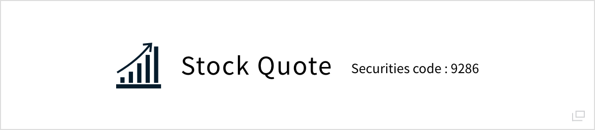 Stock Quote  TSE code: 9286